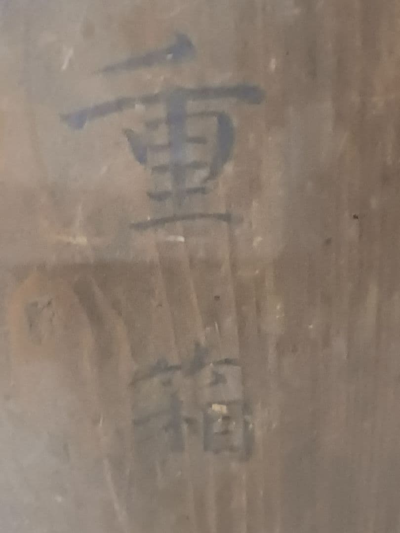 美術品』漆器 五段重 重箱 明治 レトロ ヴィンテージ 木 共箱 金 加賀