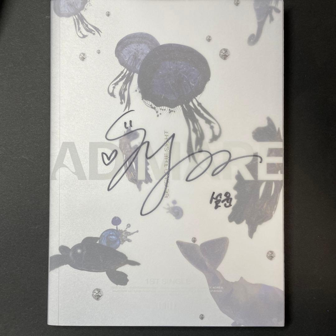 nmixx ソリュン サイン - メルカリ