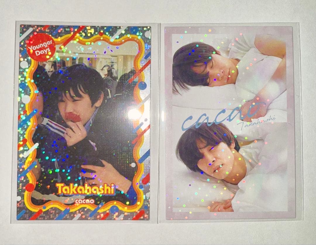 よしもとコレカ6th】cacao高橋 あの頃カード+おはようカード - メルカリ