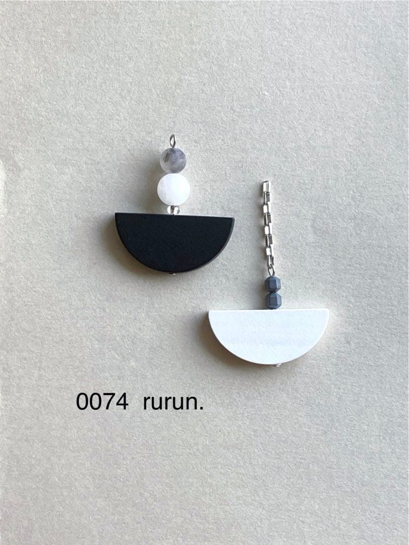 no.0074 モノトーンのhalf moon SHAKEout HEXAFLOW – サロモン公式オンラインストア