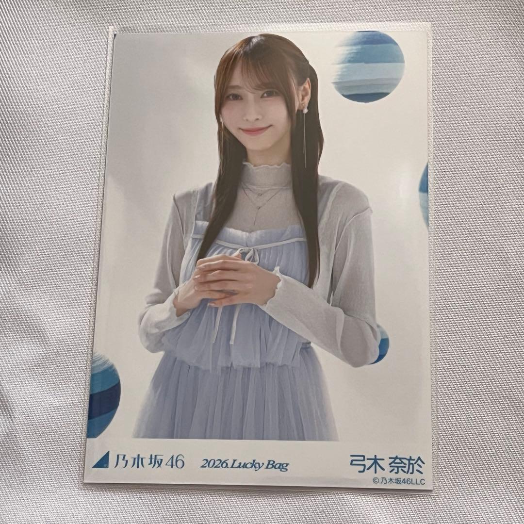 弓木奈於 生写真 2026LuckyBag - メルカリ