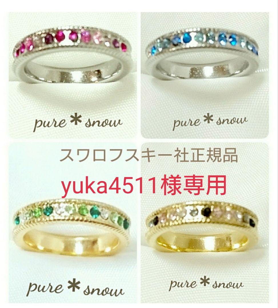 yuka4511様確認用ページ 建設一体型標識 JX-11】【1枚】壁貼りタイプ PP製 建設業の許可票