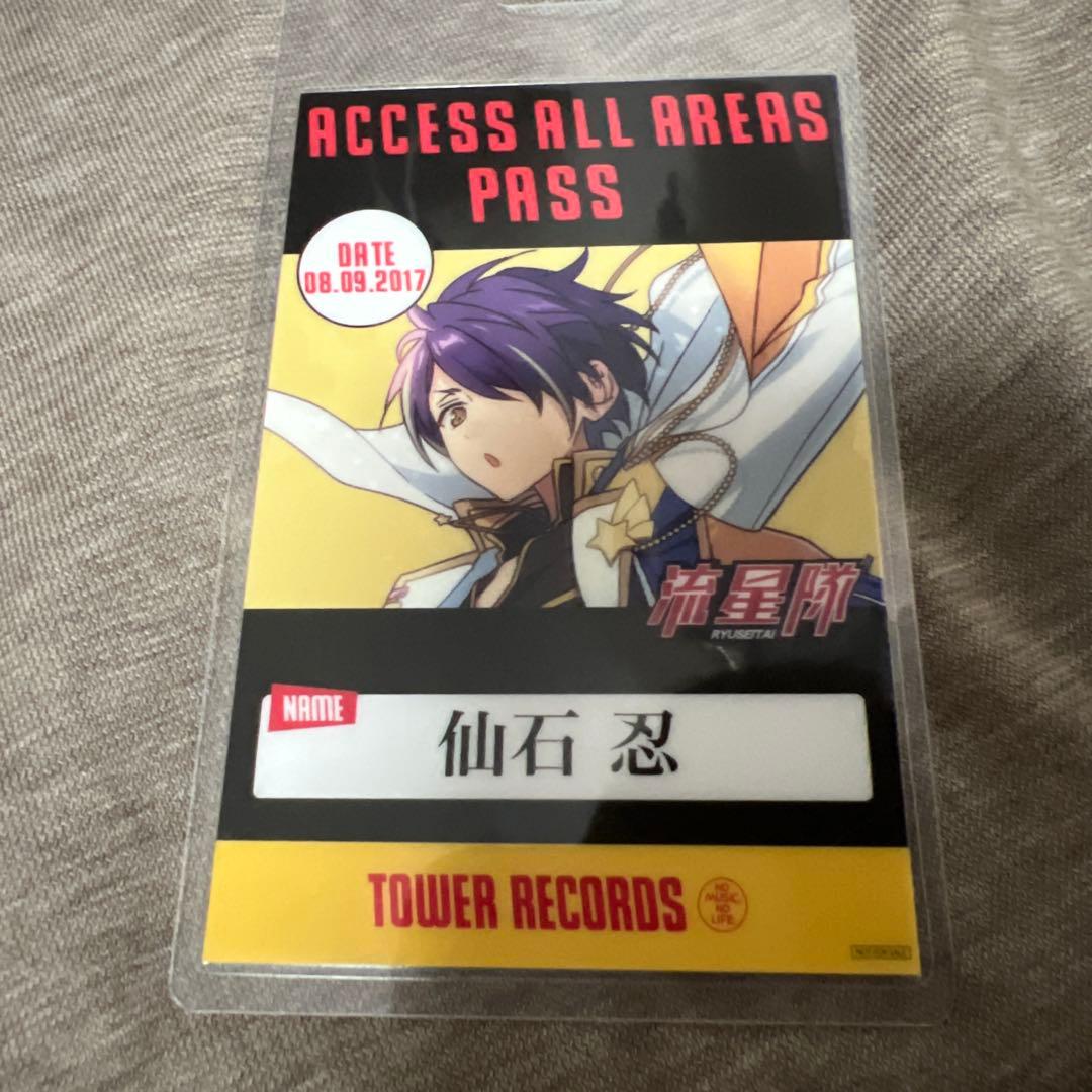 あんスタ！　仙石忍 くんセット＋α ⋱ #あんスタ10周年 まであと93日 ⋰ 本日は＜HERO(@dka_hero)＞さん