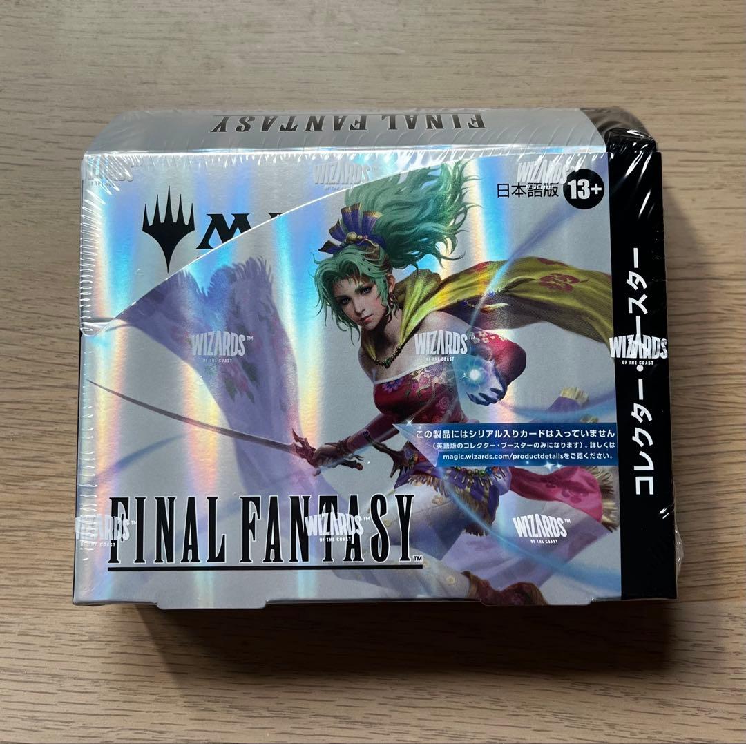 MTG マジック ザ ギャザリング ファイナルファンタジー コレクターブースター ファイナルファンタジー プレイ・ブースター【日本語版】 MTG FINAL