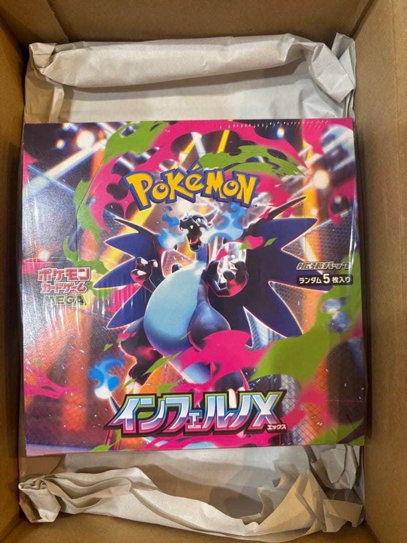 新品未開封・シュリンク付】 ポケモン インフェルノX BOX - メルカリ