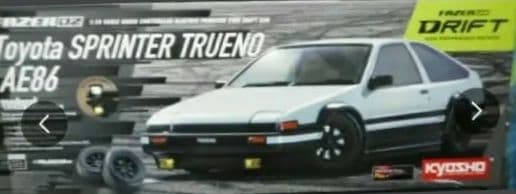 1/10 京商 86 トレノ 完成品ボディー のみ Amazon | 京商 トヨタ スプリンター トレノ AE86 GTV 未塗装 ホワイト