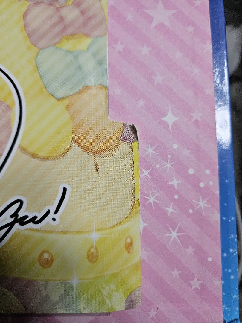 楽一番公式アカウント95さま専用 アイカツカード大量(R.PR含