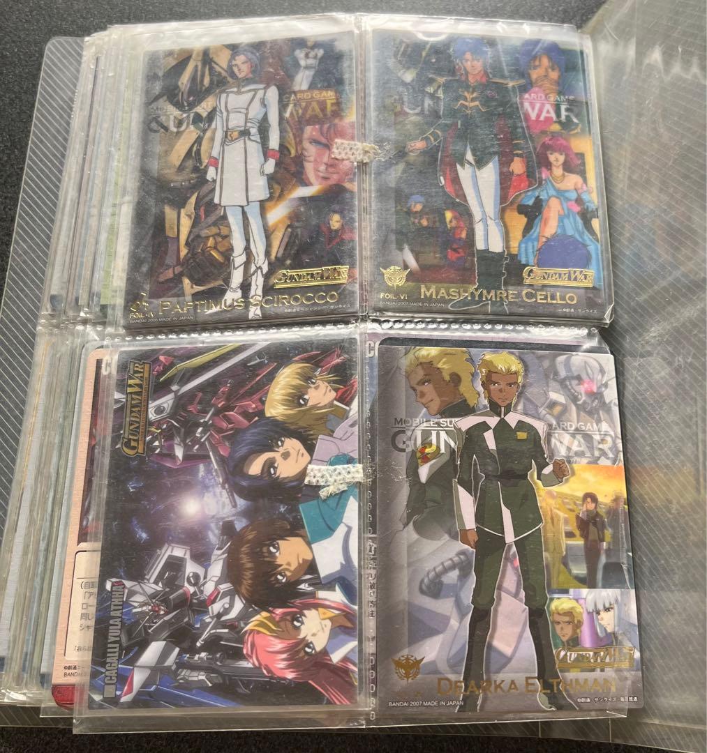 ガンダムウォー まとめ売り - メルカリ