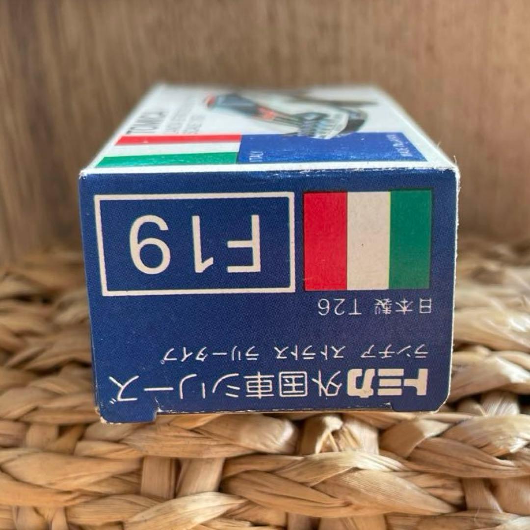 トミカ〉 F19 ランチア ストラトス ラリータイプ ホビーショウ(日本製)