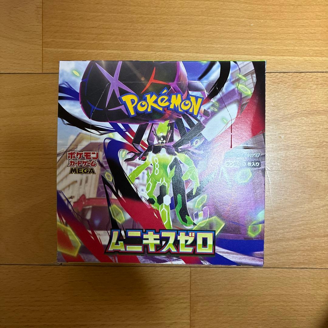 未開封 メガエルレイドex ムニキスゼロ 拡張パック メガエルレイドex