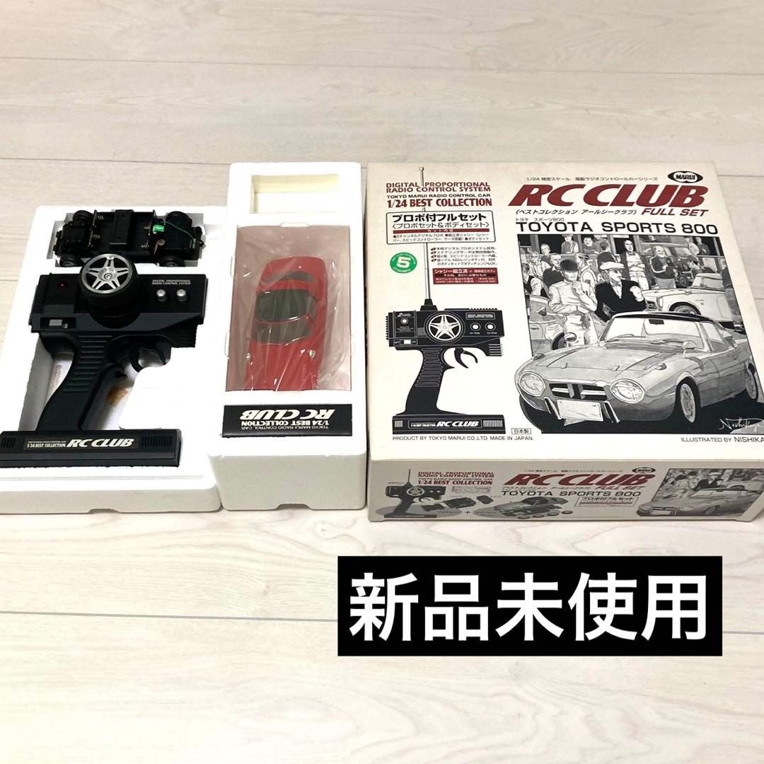 【新品未使用】RC CLUB TOYOTA SPORTS 800 1/18 Kyosho Samurai Toyota Sports 800 Yotahachi Red Resin Car