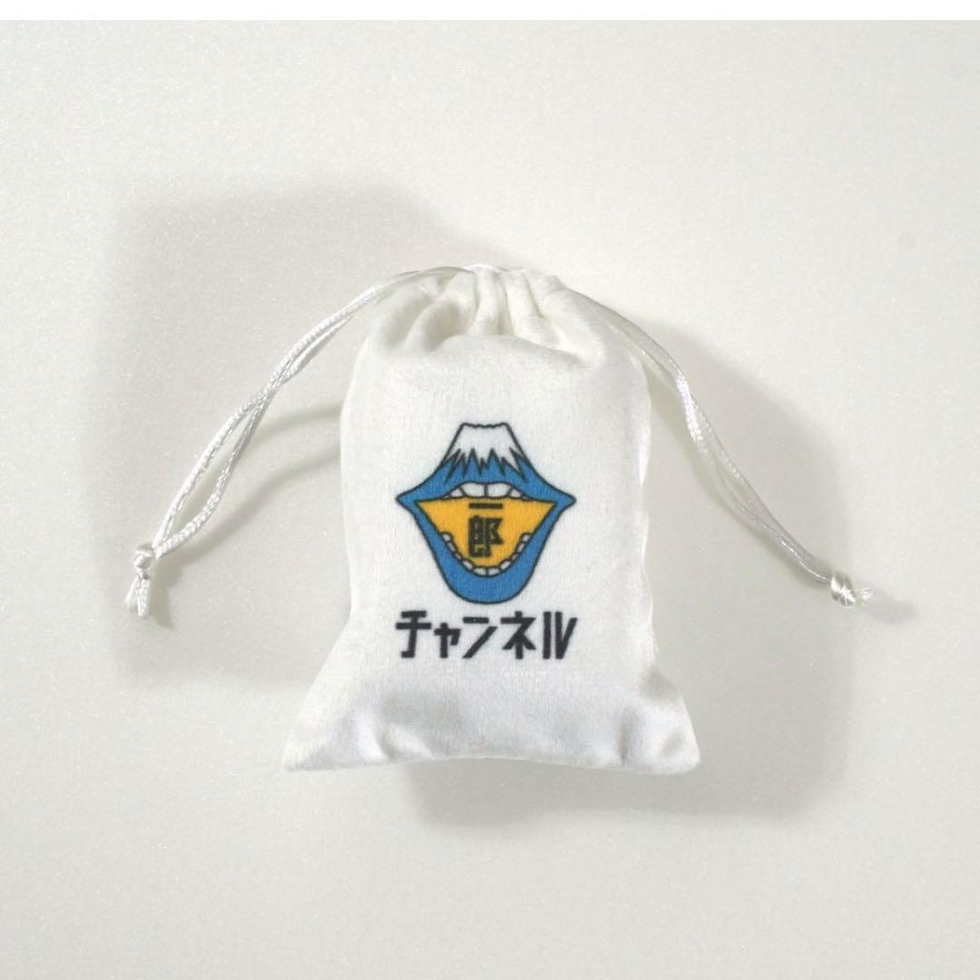 サカナクション 山口一郎 笑い袋 - メルカリ