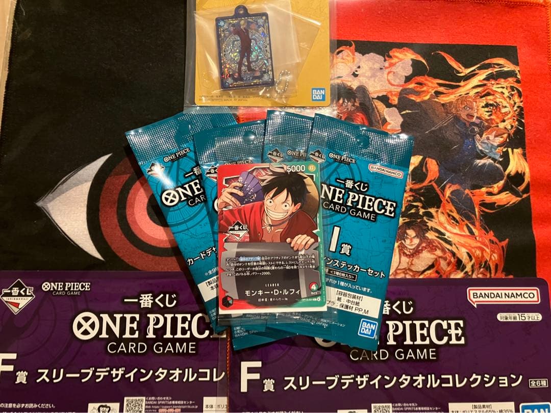 一番くじ ワンピースカード プロモ ルフィ - メルカリ