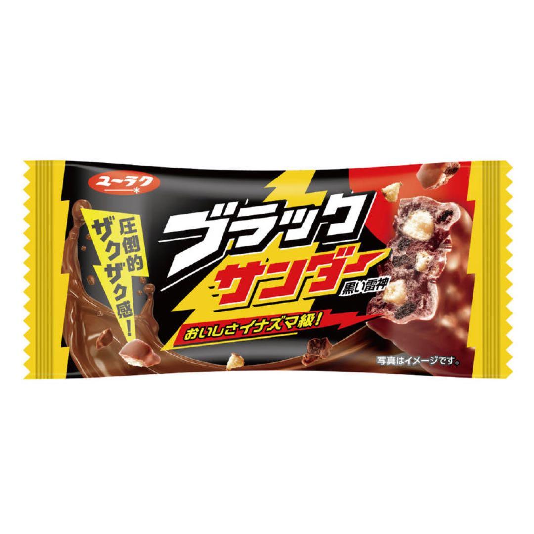 【とんとん】タカギ 浄水器カートリッジ JC0032 6個セット Amazon.co.jp: タカギ 浄水器カートリッジ JC0032UG 標準タイプ 2個