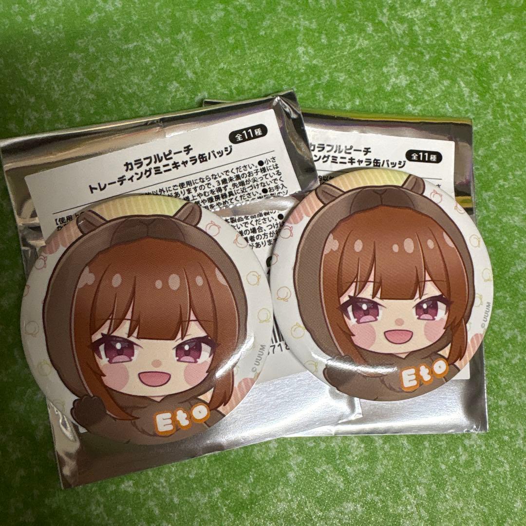 カラフルピーチ えと 東武動物公園ミニキャラ缶バッジ2個 - メルカリ