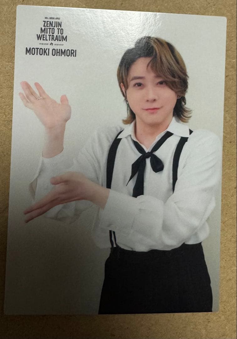 Mrs. GREEN APPLE 大森元貴 ゼンジン フォトカード 040 - メルカリ