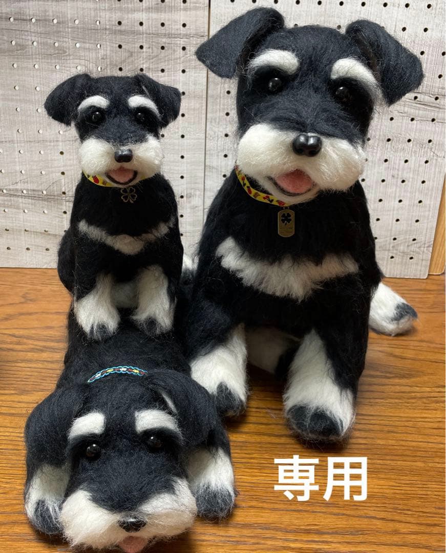 RSDOLL DOLK 1/3 ドール VERROKY BJD ヘッド