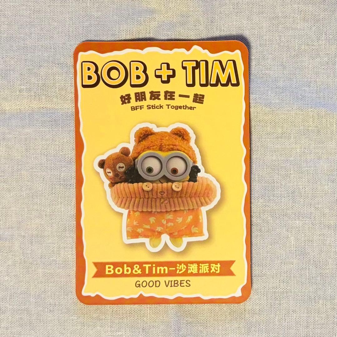 52TOYS ミニオンズ ボブ&ティム シークレット - メルカリ