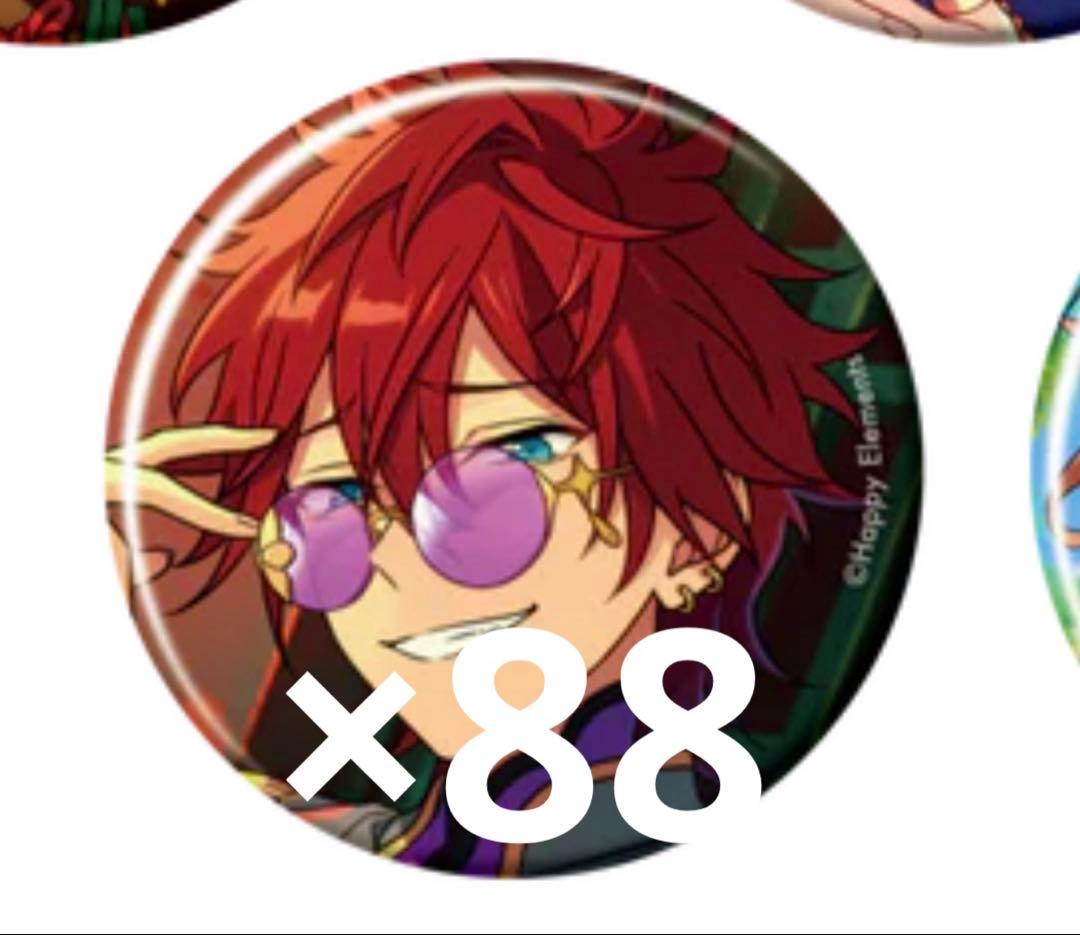 あんスタ 天城燐音 缶バッジ 2024 jul. idle side コレクション缶バッジ［2024 Aug.］-Idol Side-（BOX） – pattythree