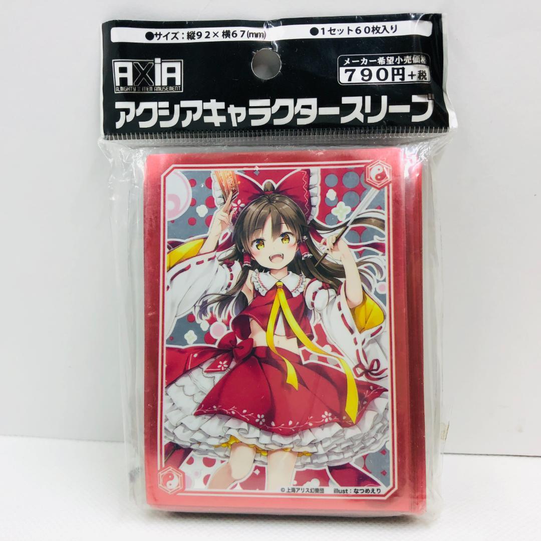 絶盤品】東方Project 博麗霊夢 アクシアキャラクタースリーブ - メルカリ