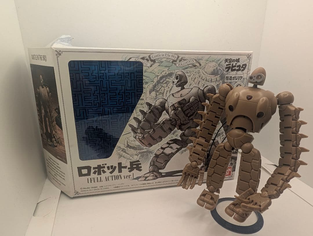 【値段交渉可】ガレリア　ロボット兵 FULL ACTION ver. Amazon.co.jp: 想造ガレリア 天空の城ラピュタ ロボット兵 Full Action
