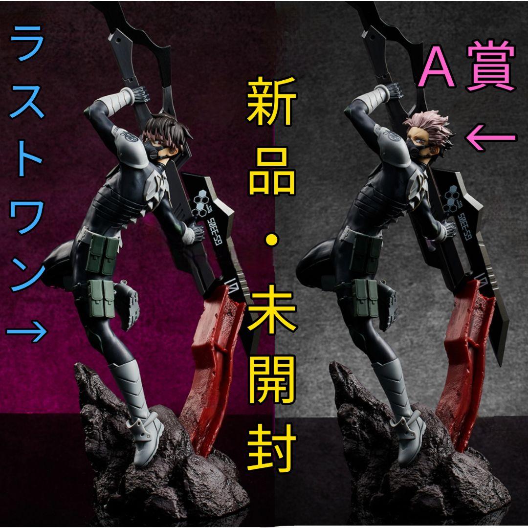 怪獣8号 一番くじ 鳴海弦 A賞 ラストワン 2体セット フィギュア