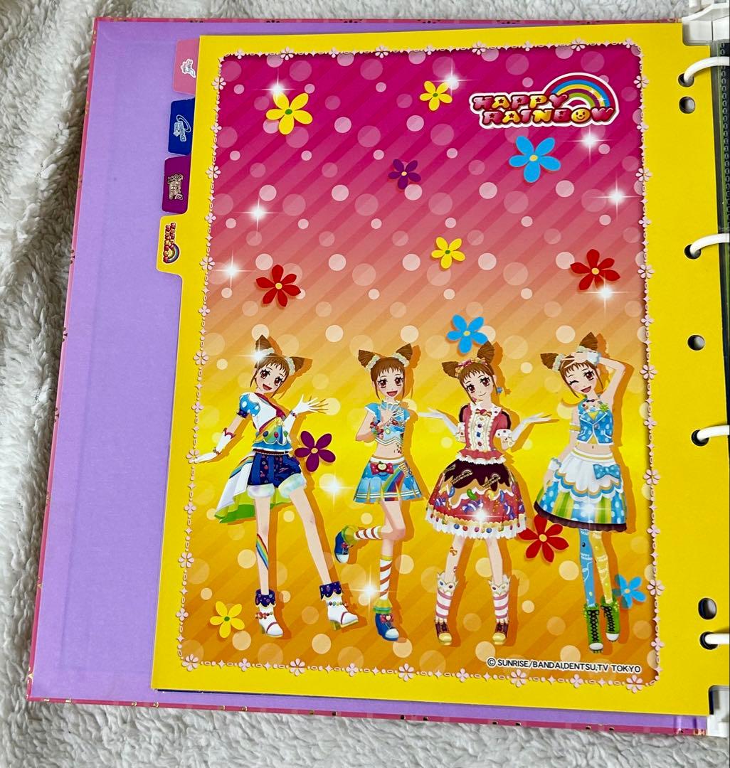 アイカツ アイカツカード バインダー リフィル 2014 星座 9ポケット