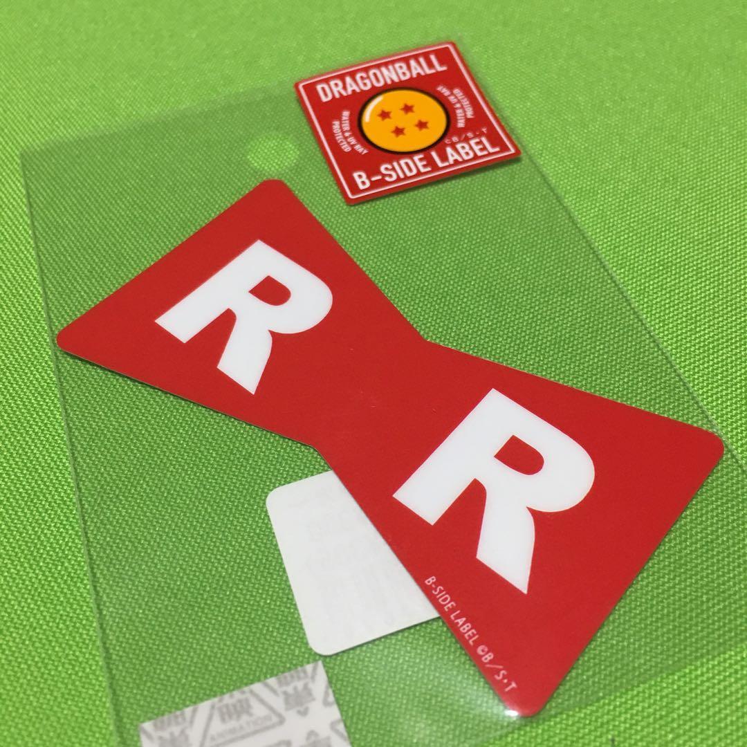 レッドリボン軍 ドラゴンボールステッカー B-SIDE LABEL - メルカリ