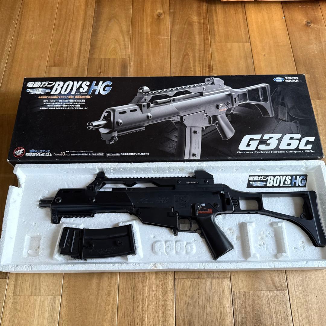 美品 東京マルイ カスタム品 G36C ボーイズ リチウムセット SBD取付