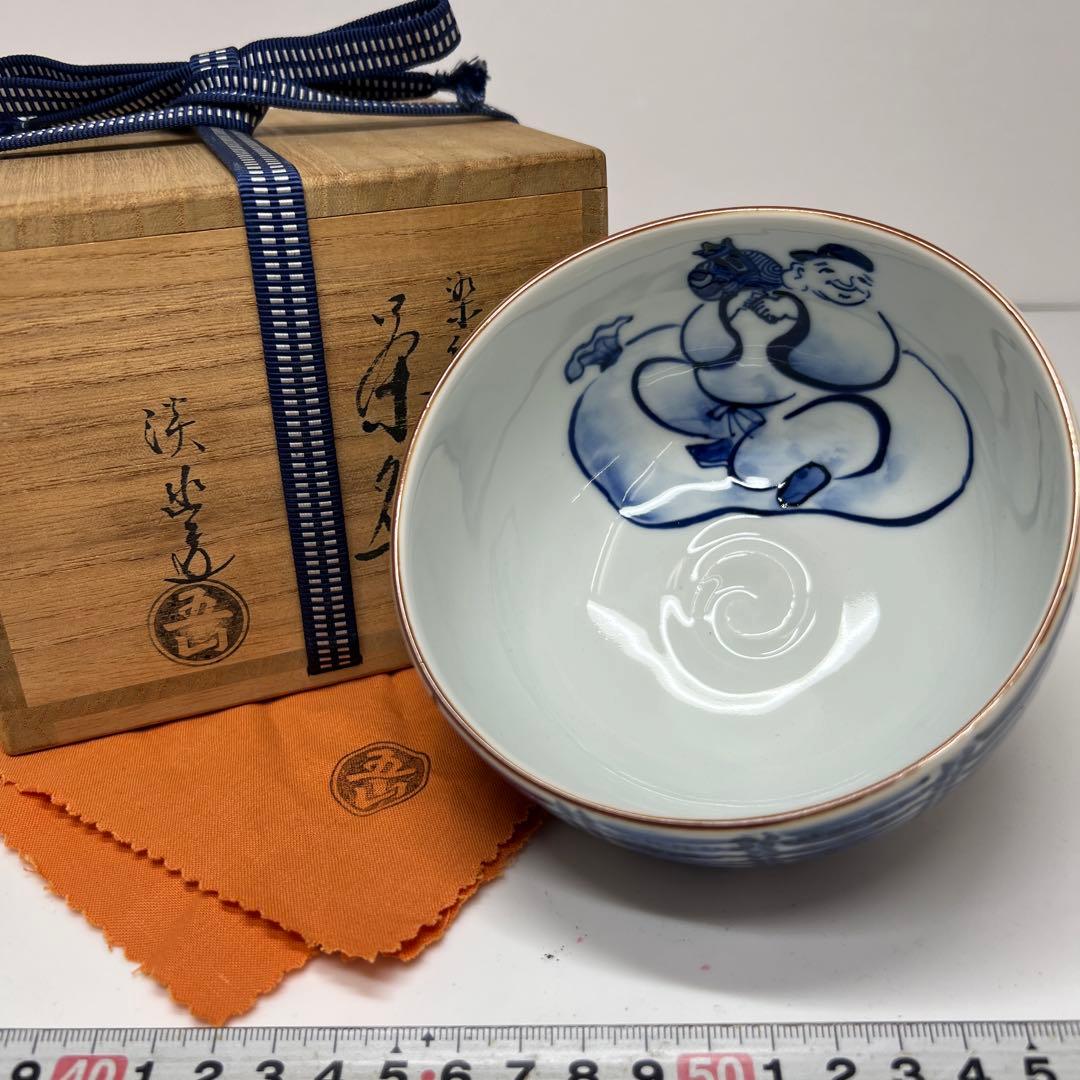 林淡幽 玉山窯 染付俵茶碗 共箱 幅約12.3cm 東岩7-0622 ⭐︎2F - メルカリ