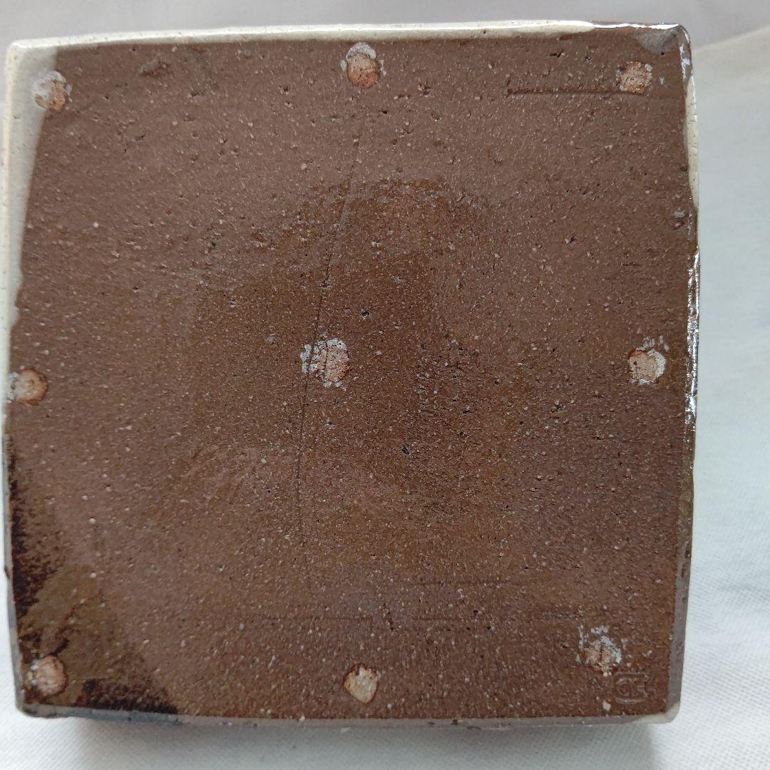 赤絵楓文 手鉢 吉川水城 茶道具 - メルカリ