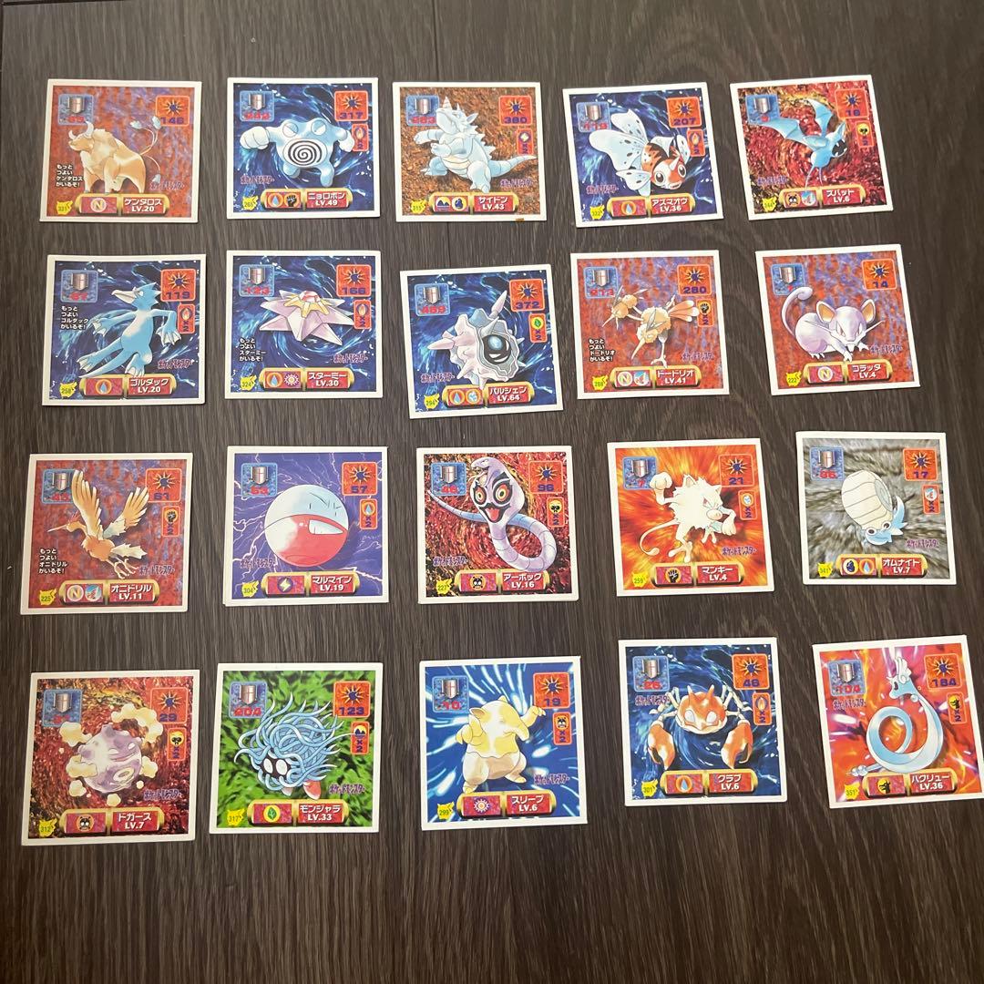 ポケモンシール烈伝 アマダ 1997年 20枚セット - メルカリ