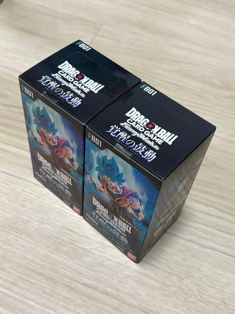 【テープ付き】ドラゴンボール　フュージョンワールド　覚醒の鼓動　2BOX ドラゴンボールフュージョンワールド】覚醒の鼓動2BOXから出た高