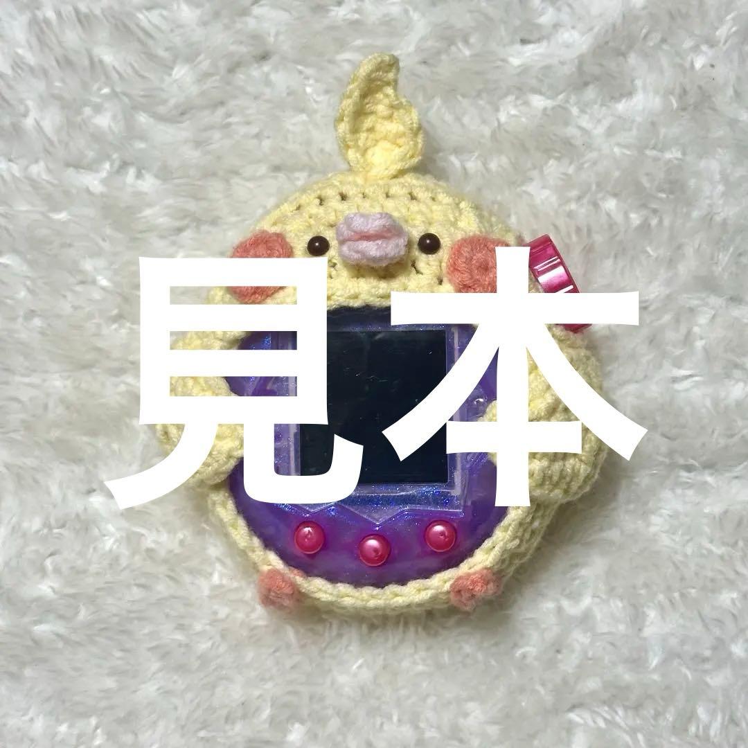 茉呂«maro»ページです