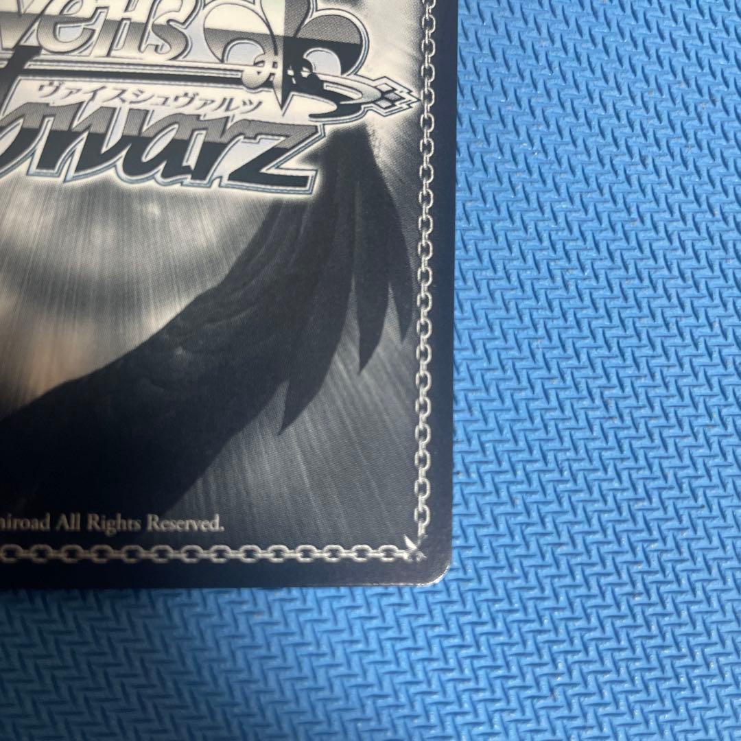 ヴァイスシュヴァルツ オーバーロード 王の矜持アインズ SP +RRおまけ