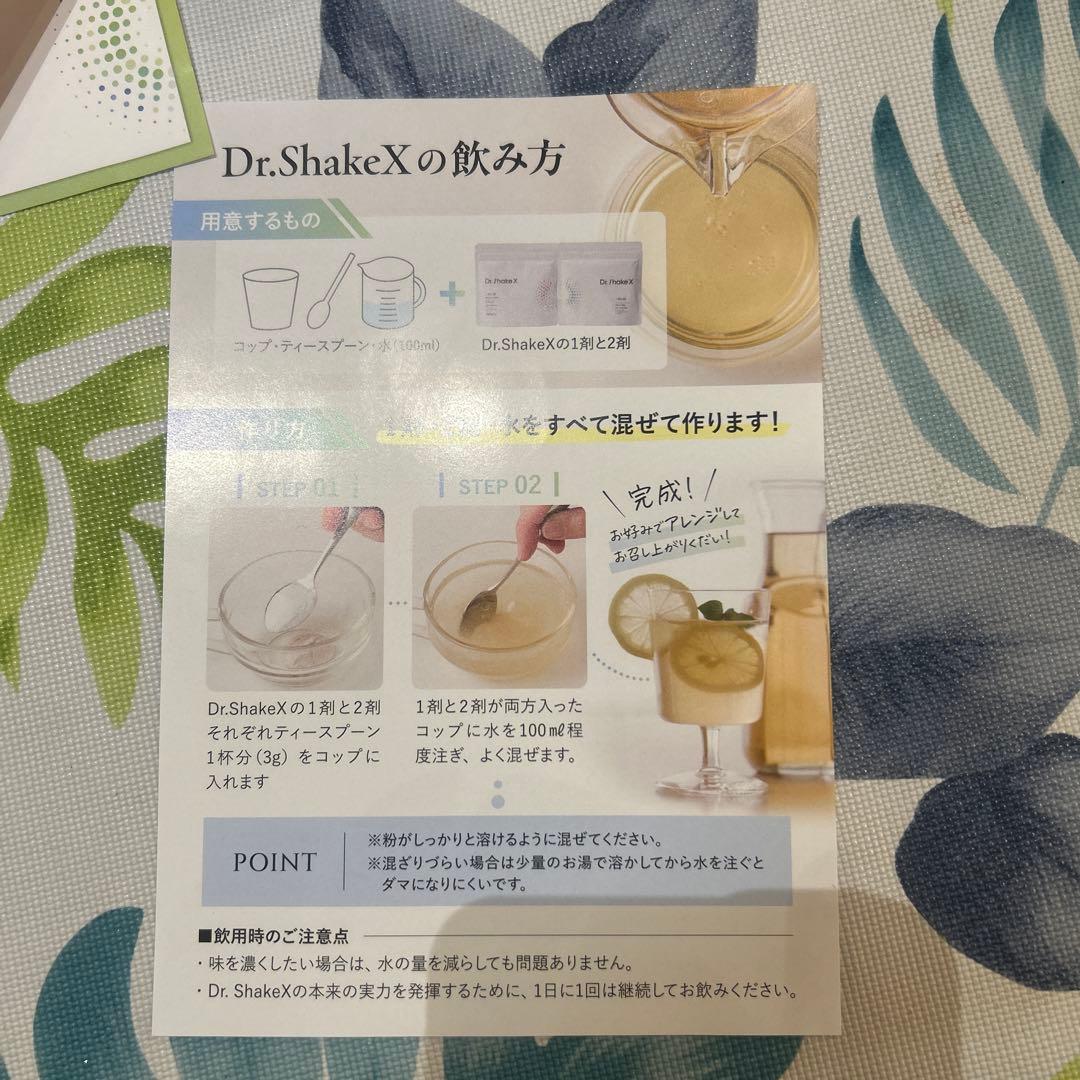 Dr. Shake X No.6 & No.38 Detox ドクターシェイクX - メルカリ