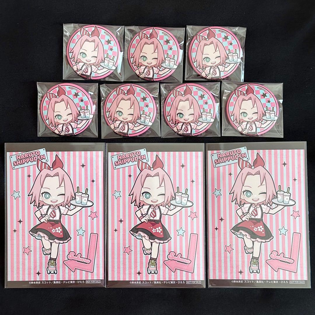 NARUTO 春野サクラ アメリカンダイナー 缶バッジ ポストカード 特典