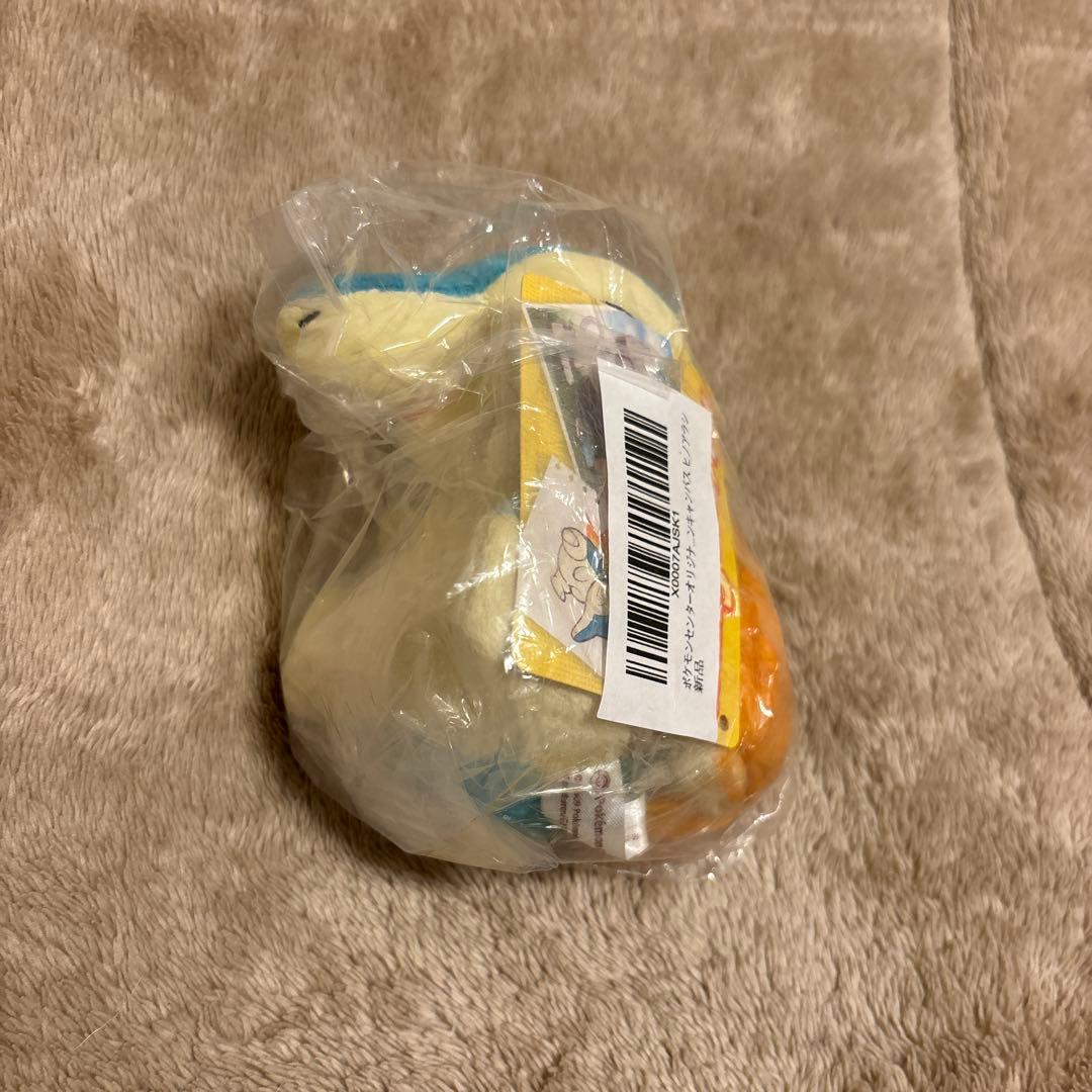 ポケモンセンター　ヒノアラシ　キャンバス　ぬいぐるみ Amazon.co.jp: ポケモンセンターオリジナル ぬいぐるみ 等身大