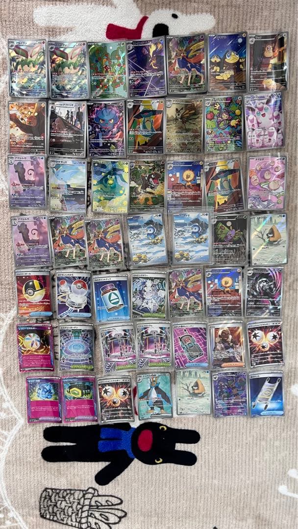 富*す様 ポケモンカードセット AR , SR, SAR,ACE,R まとめて ポケカ】古代の咆哮/未来の一閃のSAR/AR/SRまとめ。トドロクツキexや