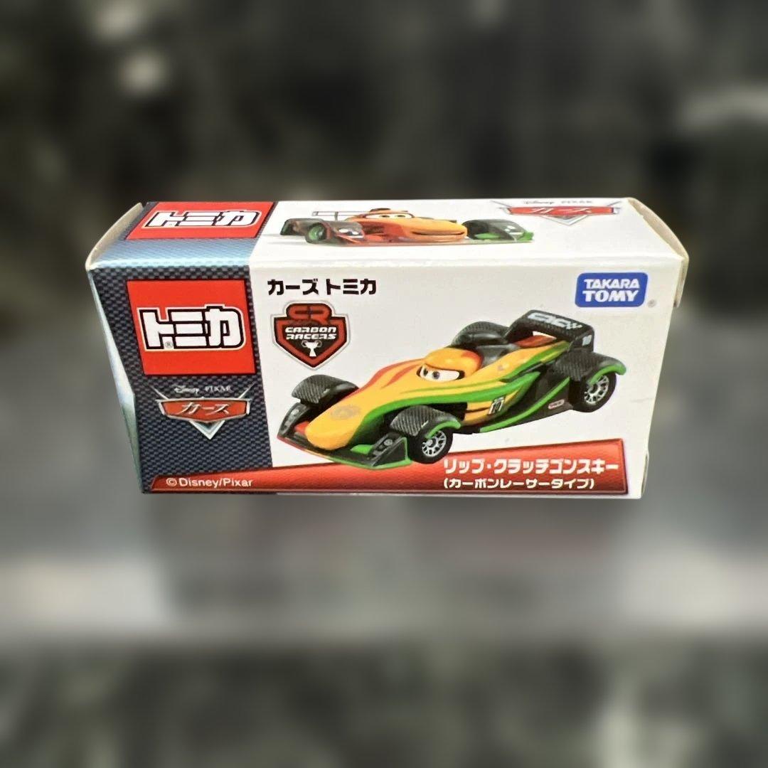 新品未使用】カーズトミカ リップクラッチゴンスキー カーボンレーサー