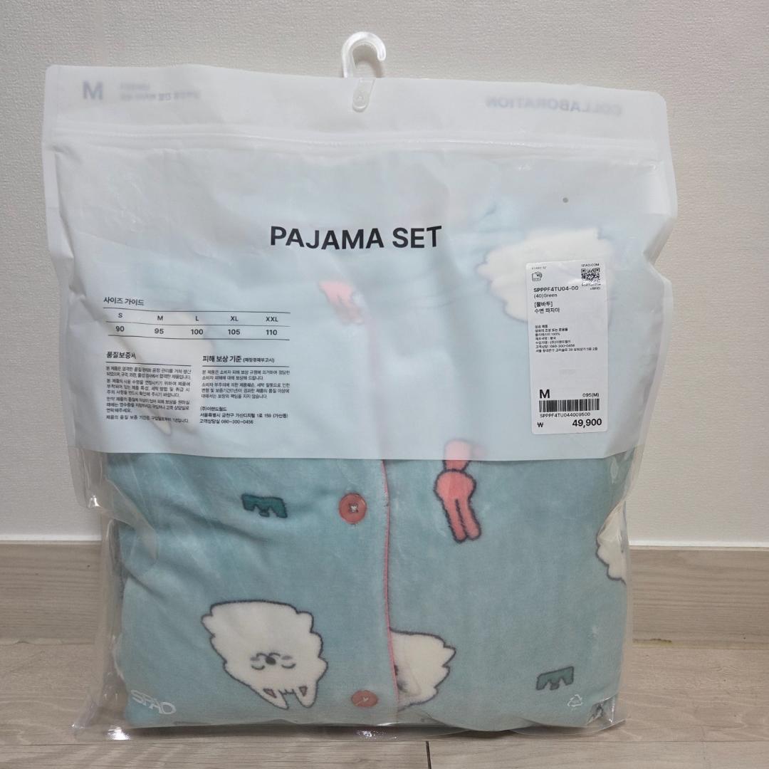 スビン TXT SPAOコラボトゥバ プルバトゥ パジャマ ヨンモン 韓国限定