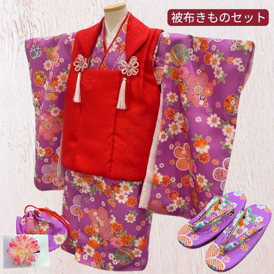新品　七五三　三歳女子　被布きものセット 七五三 レンタル 着物 3歳 被布 女の子 フルセット 被布セット レトロ