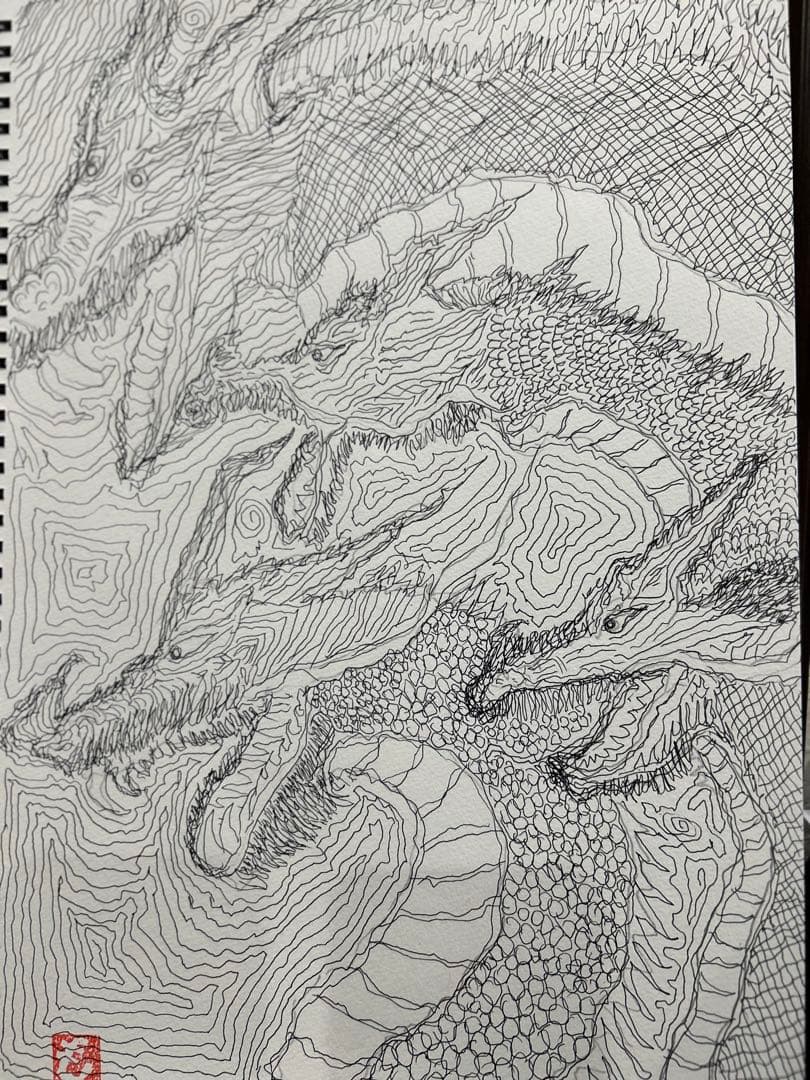 ドラゴン 線画 手描き B4 線画-ドラゴン- - ランサーズ