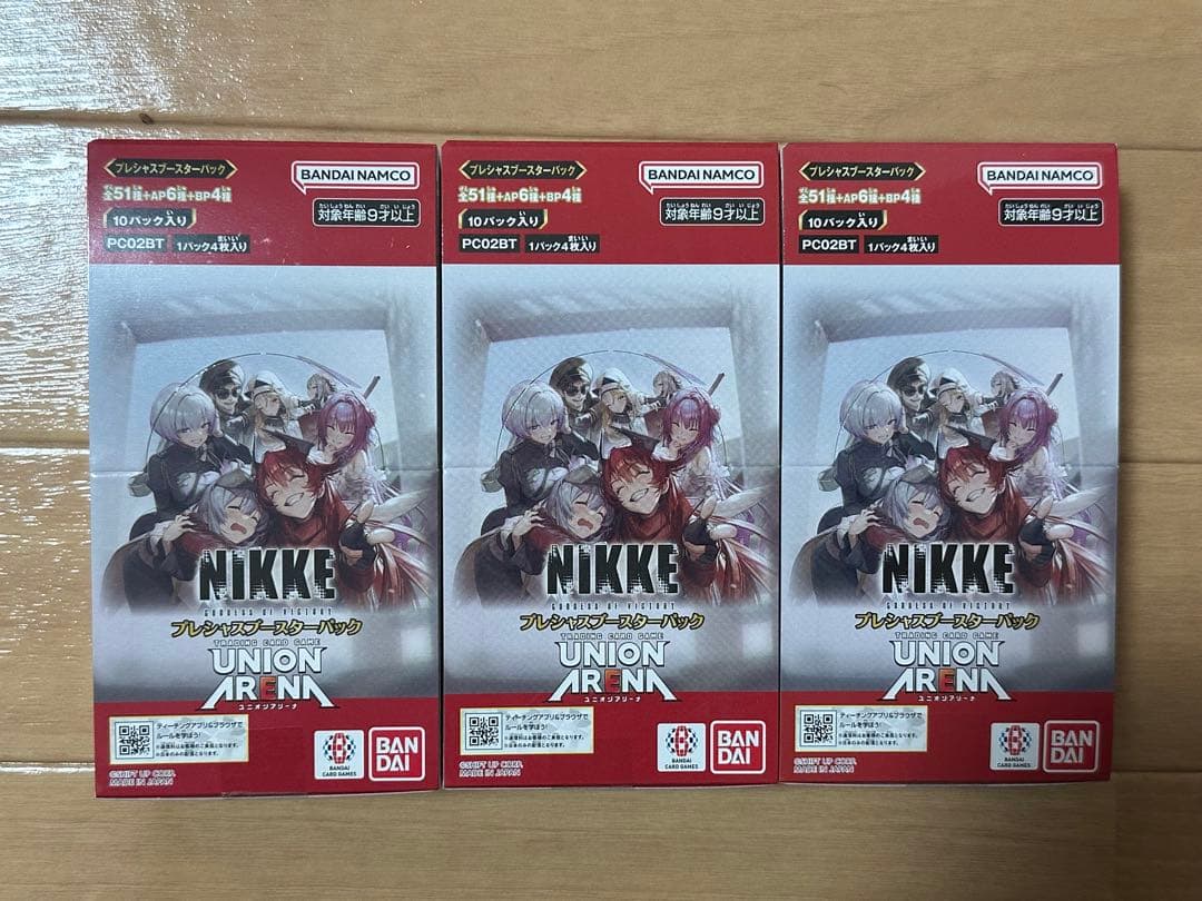 ユニオンアリーナ NIKKE プレシャスブースター3BOX テープ付き 新品