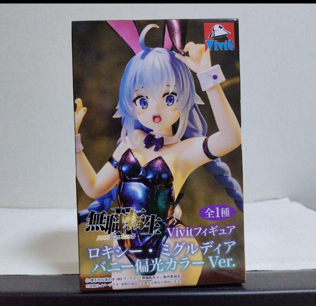 無職転生Ⅱ：【ロキシー：バニー偏光カラーVer.】Vivitフィギュア ②