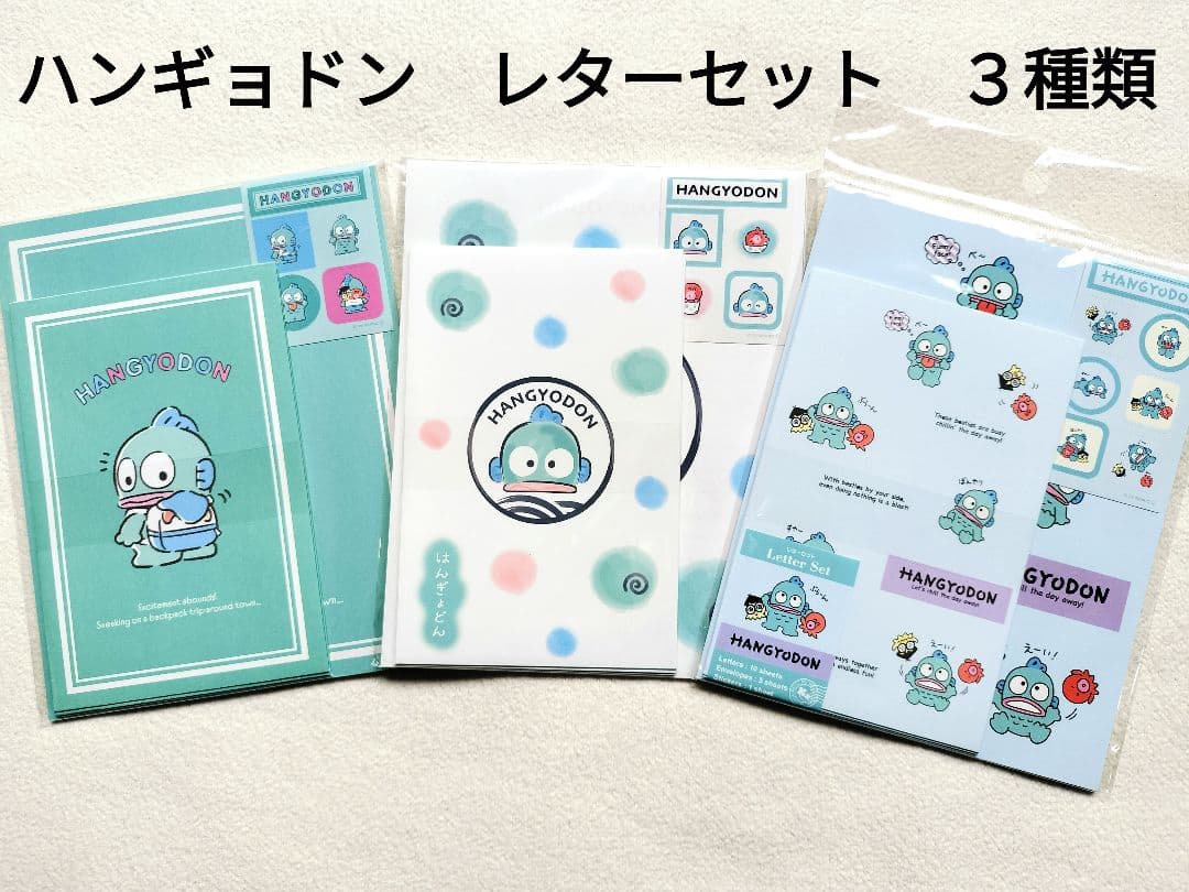 まりん様 リクエスト 2点 まとめ商品 - メルカリ