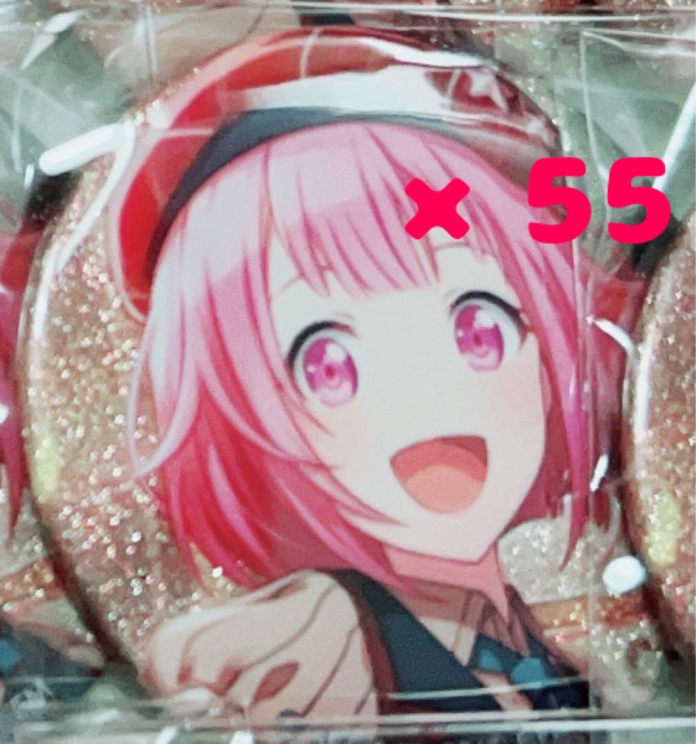 鳳えむ　缶バッジ　プロセカ　プロジェクトセカイ 鳳えむ えむ 缶バッジ グリッター缶バッジ グリ缶 プロジェクトセカイ