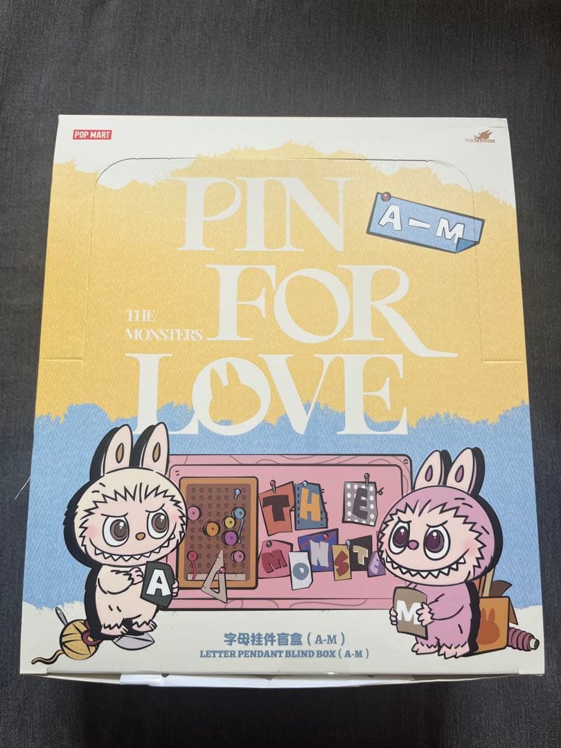 PIN FOR LOVE (A-M) イニシャルラブブ POP MART（ポップマート） 種類指定可能 正規品 POP MART LABUBU