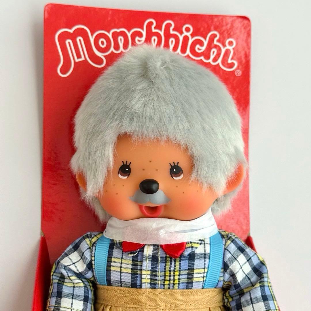 希少 モンチッチ おじいちゃん おばあちゃん 2体セット 【EU限定