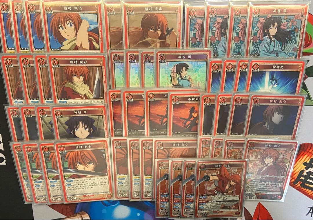 ユニオンアリーナ　るろうに剣心　赤　緋村剣心　デッキ ユニオンアリーナ】るろうに剣心のデッキリストと当たりカード